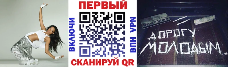 shop формула  Безенчук  Amphetamine Розовый 