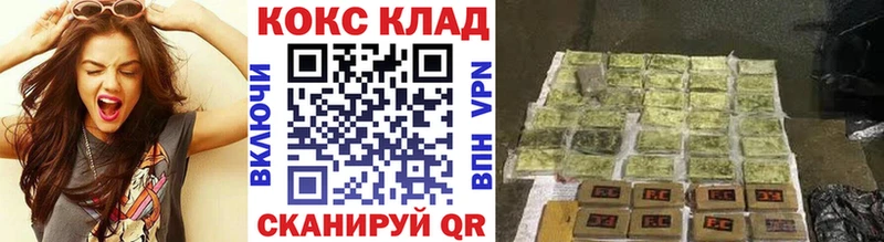 Cocaine Fish Scale  Безенчук 