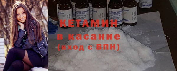 эйфоретик Бугульма