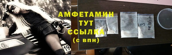 2c-b Бронницы