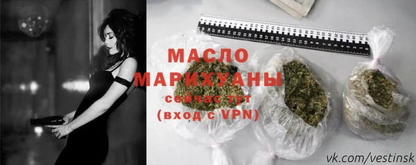 мяу мяу мука Богданович