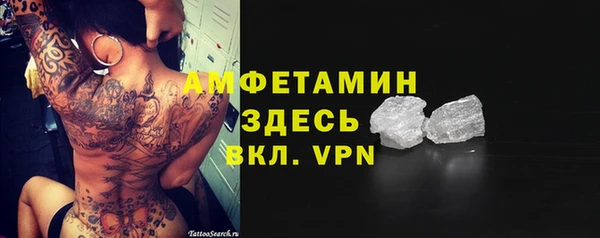 круглые Бородино