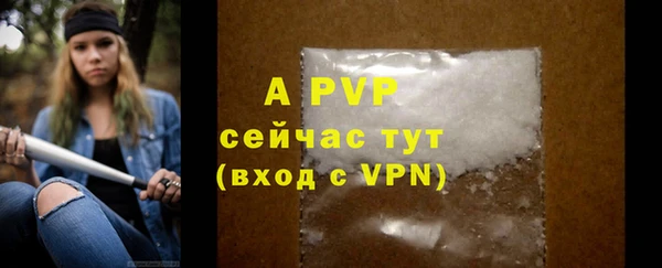 2c-b Бронницы