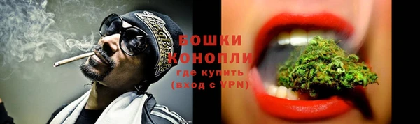 эйфоретик Бугульма