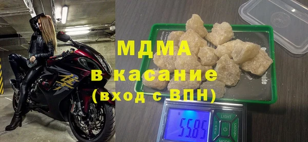 эйфоретик Бугульма