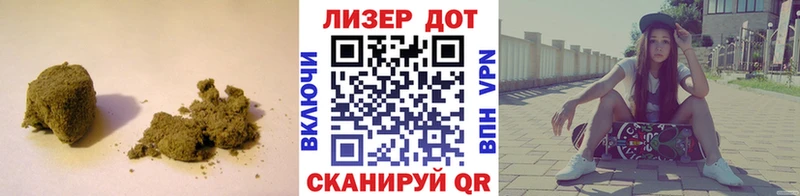 Лсд 25 экстази кислота  Безенчук 