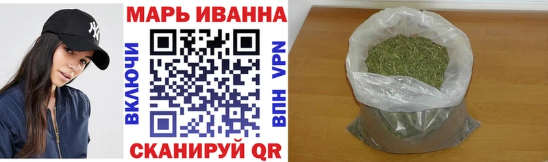 МАРИХУАНА семена  Безенчук 
